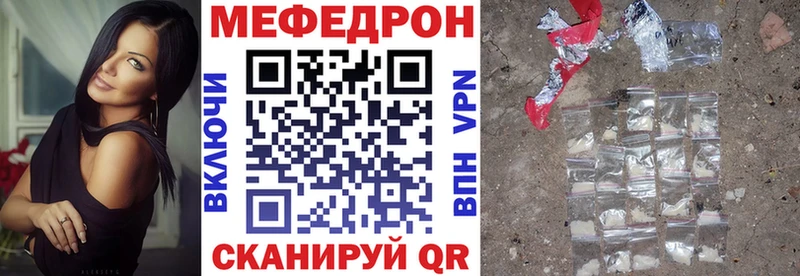 Купить наркотик Губкинский Конопля  Галлюциногенные грибы  Мефедрон  Alpha PVP  АМФ 
