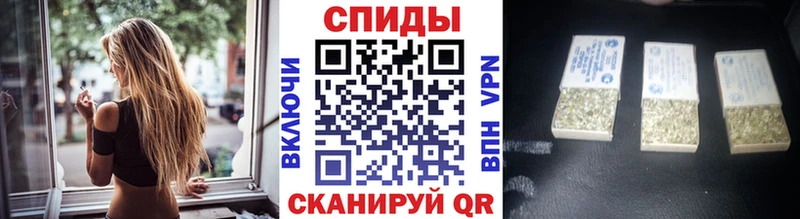 Бутират Butirat  Губкинский 