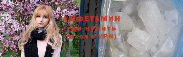 тгк Семикаракорск