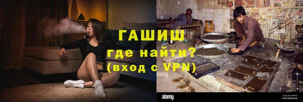 герыч Богородицк