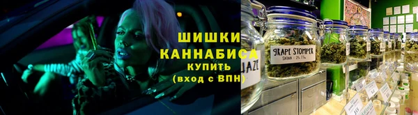 герыч Богородск