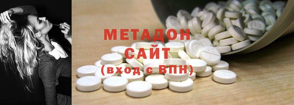 мдма Семёнов