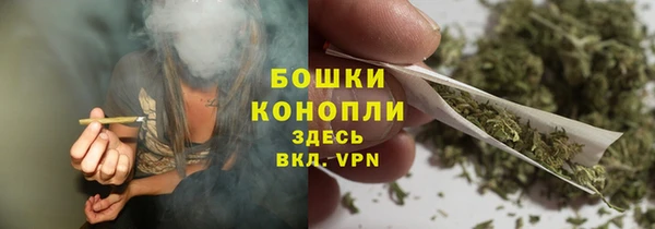 герыч Богородицк