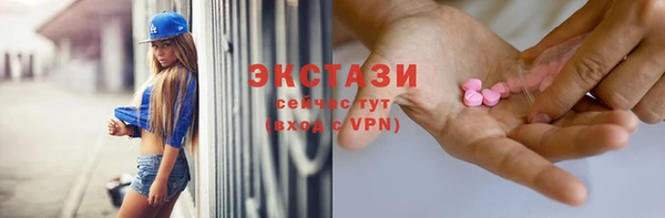 герыч Бородино
