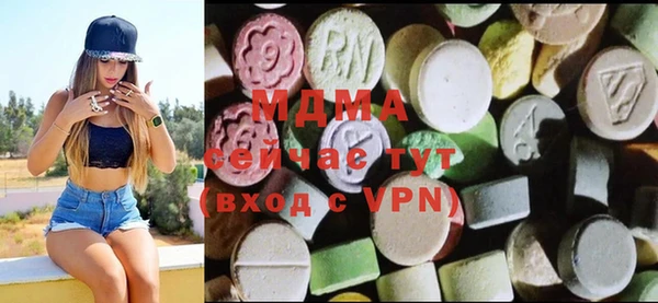 синтетический гашиш Семилуки