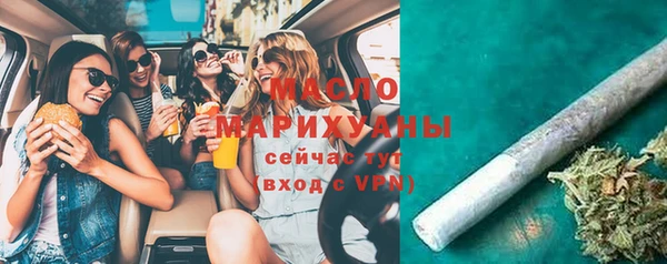 мдма Семёнов