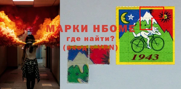 синтетический гашиш Семилуки