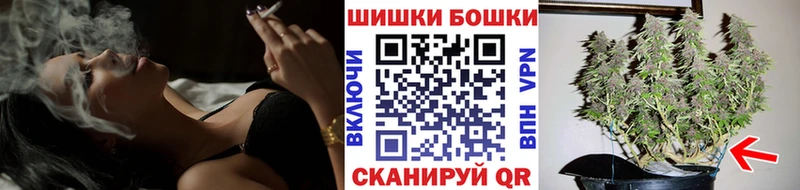 МАРИХУАНА OG Kush  Губкинский 
